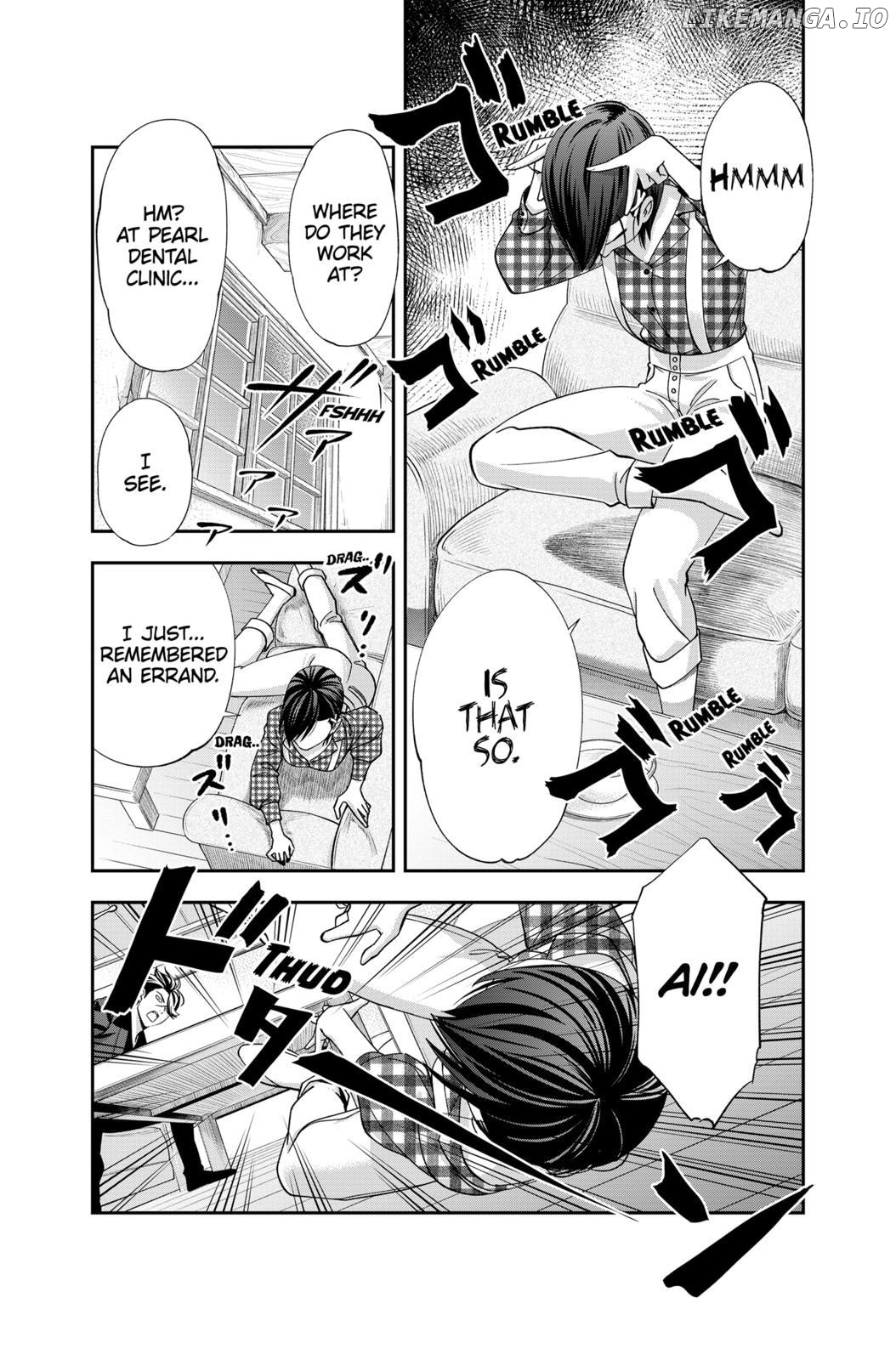 Excuse Me Dentist, It's Touching Me! Chapter 13 - page 16