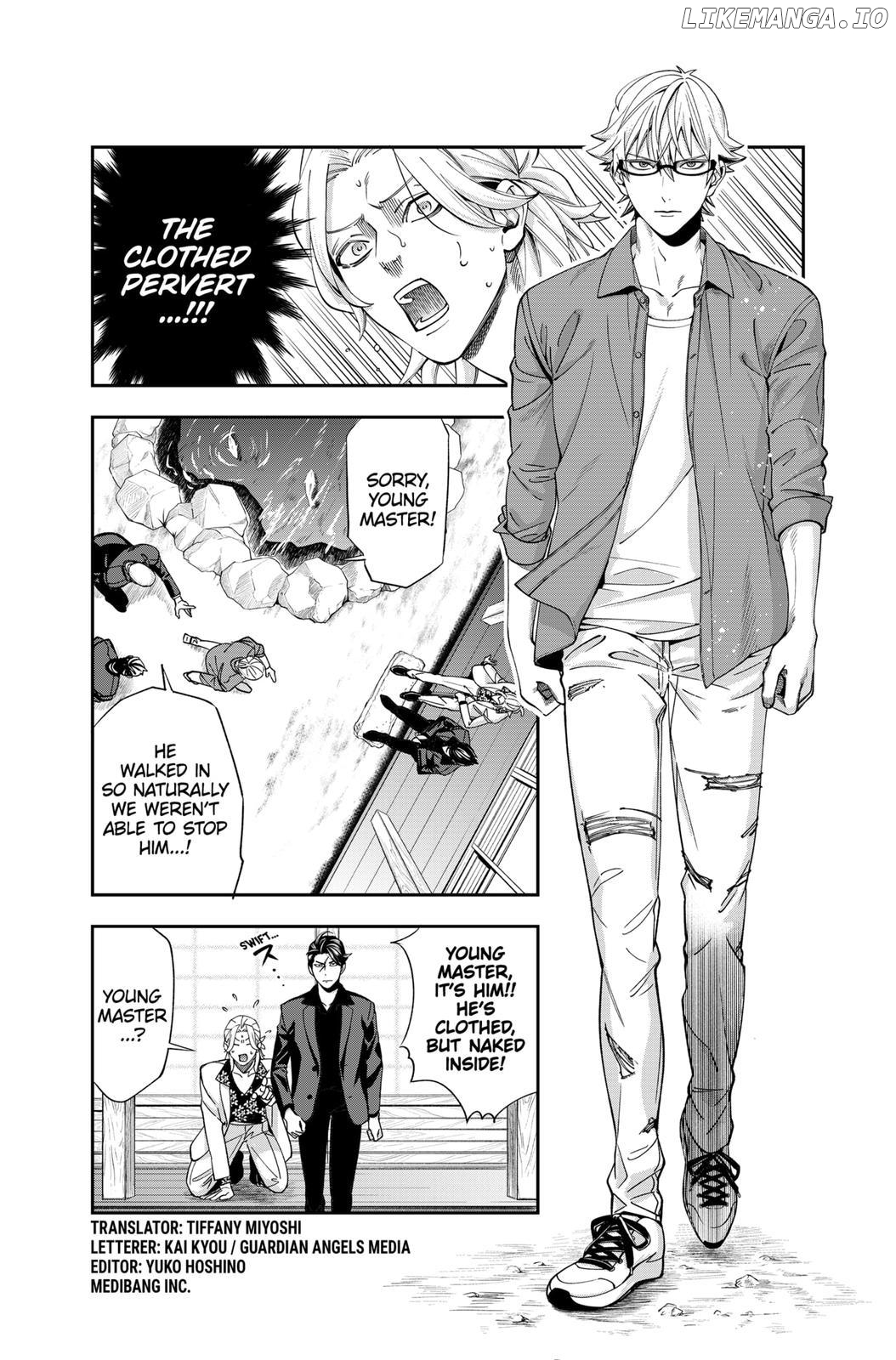 Excuse Me Dentist, It's Touching Me! Chapter 16 - page 2