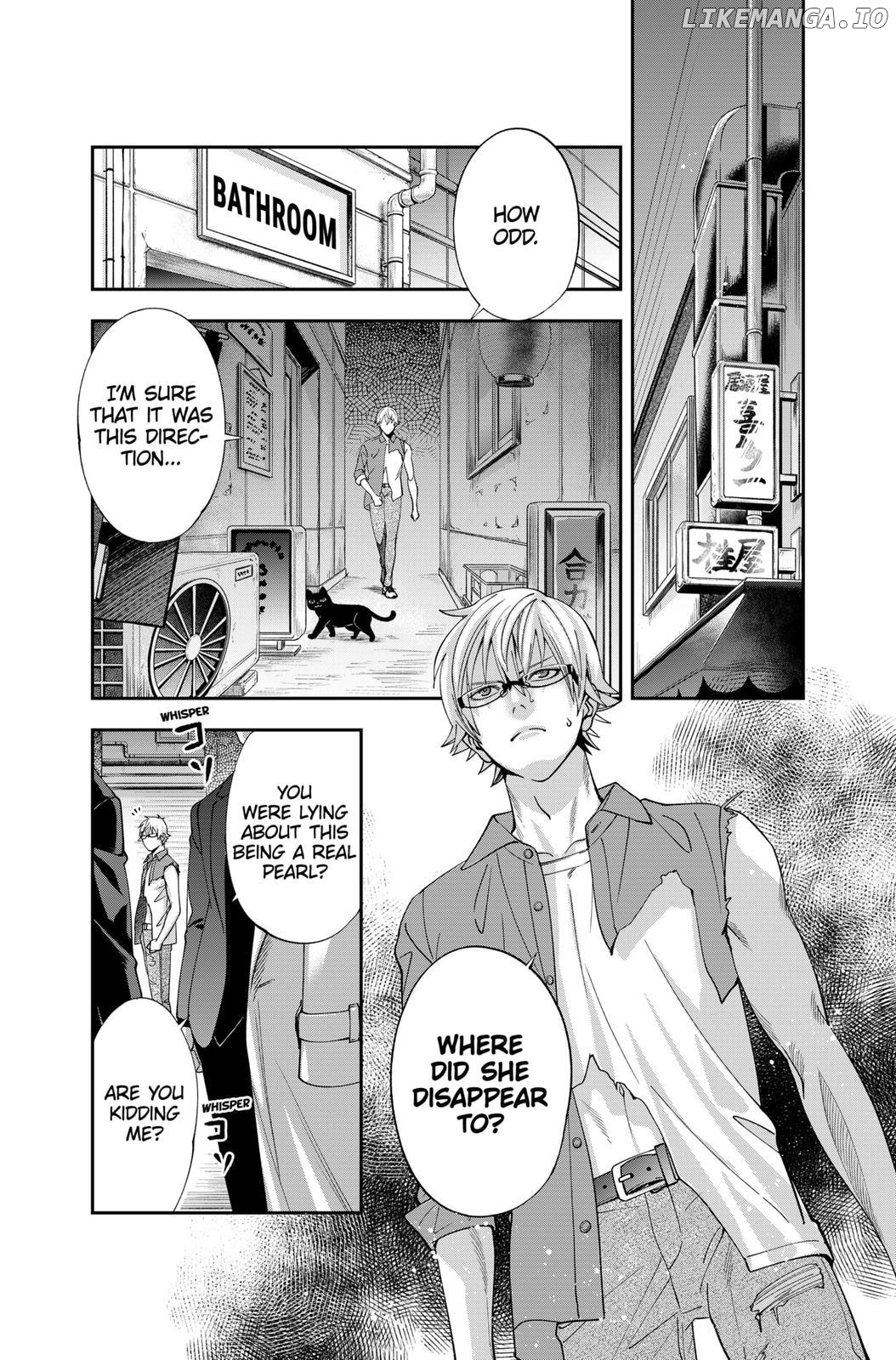 Excuse Me Dentist, It's Touching Me! Chapter 16 - page 19