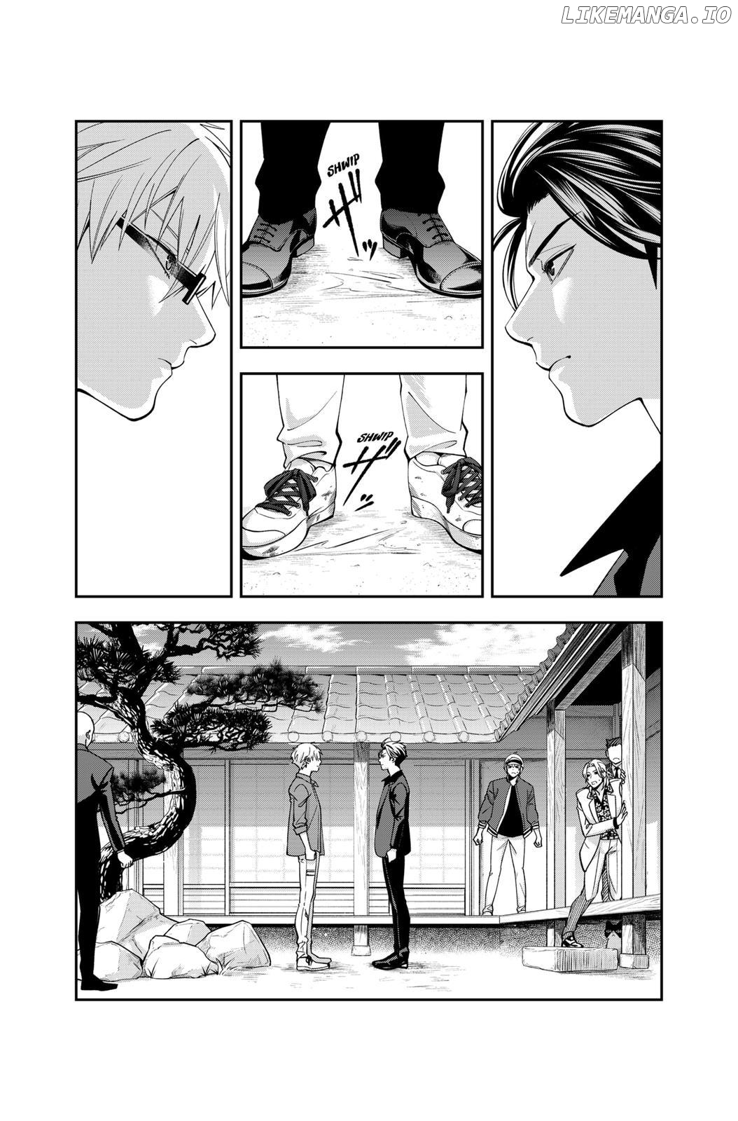 Excuse Me Dentist, It's Touching Me! Chapter 16 - page 3