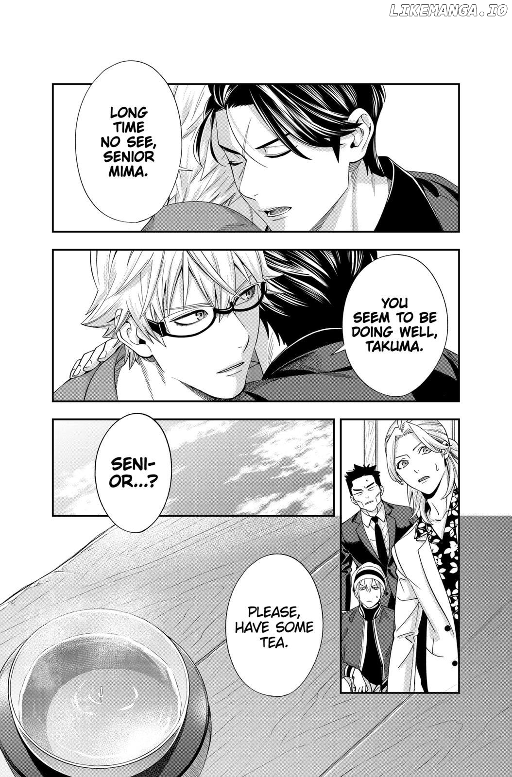 Excuse Me Dentist, It's Touching Me! Chapter 16 - page 5
