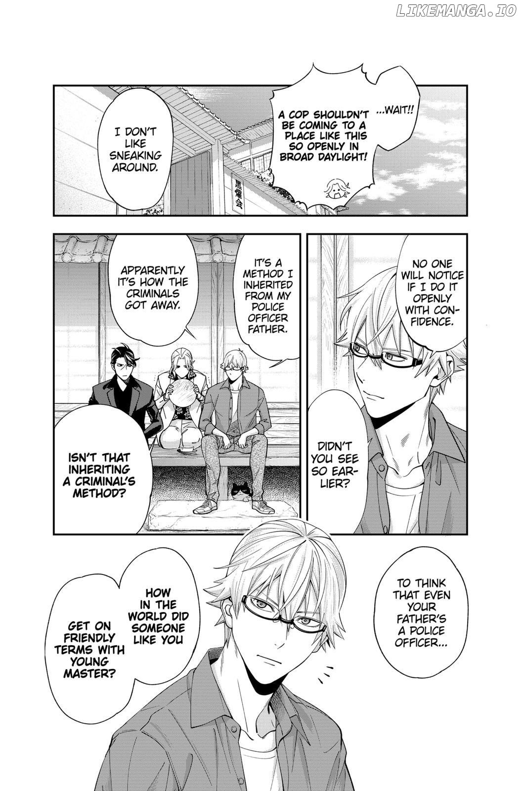 Excuse Me Dentist, It's Touching Me! Chapter 16 - page 8
