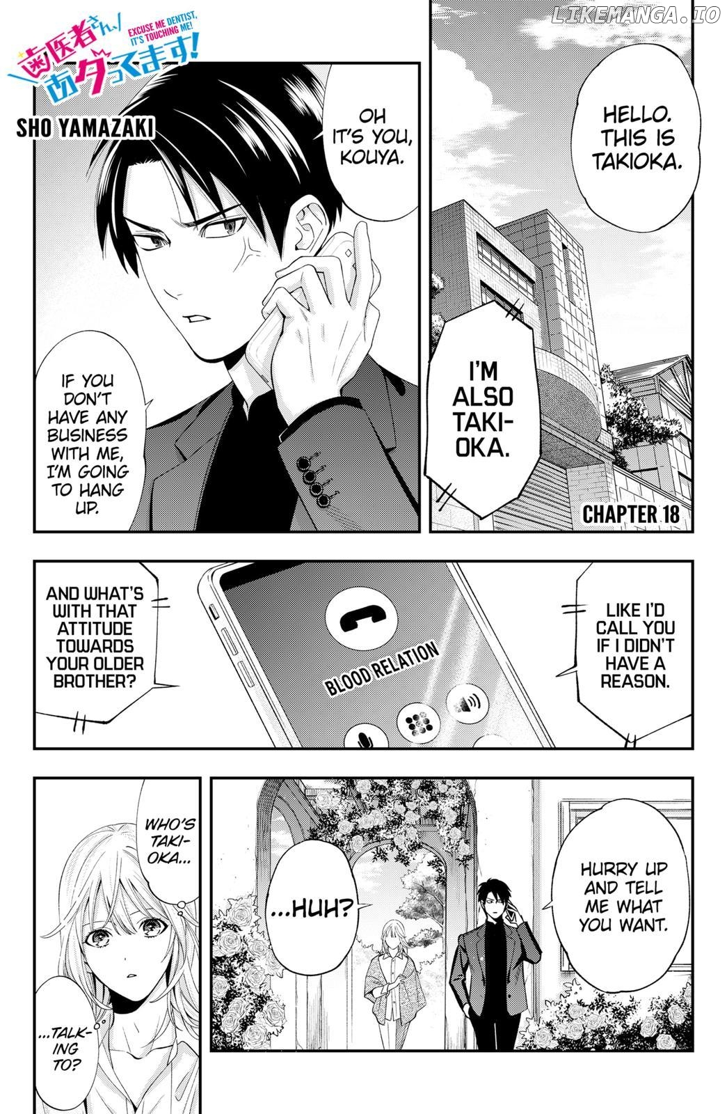 Excuse Me Dentist, It's Touching Me! Chapter 18 - page 1