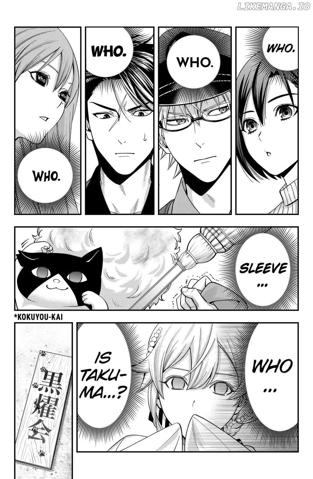 Excuse Me Dentist, It's Touching Me! Chapter 18 - page 21