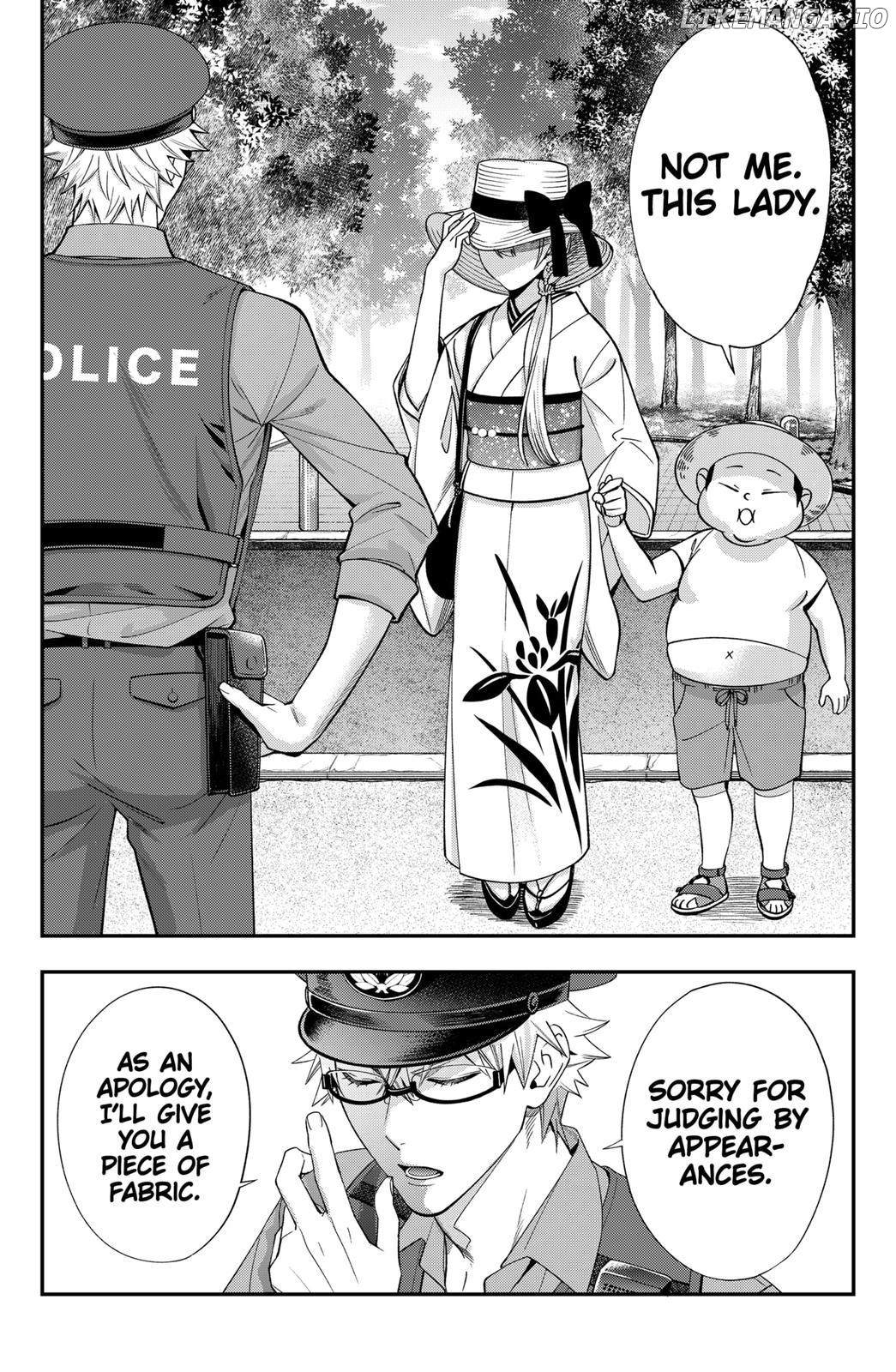 Excuse Me Dentist, It's Touching Me! Chapter 18 - page 4
