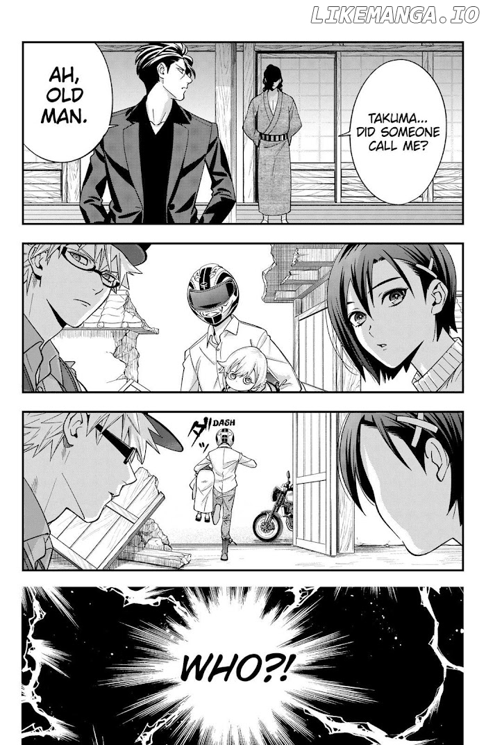 Excuse Me Dentist, It's Touching Me! Chapter 19 - page 19