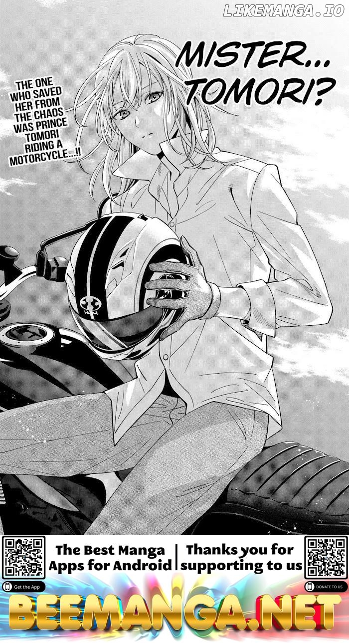 Excuse Me Dentist, It's Touching Me! Chapter 19 - page 23
