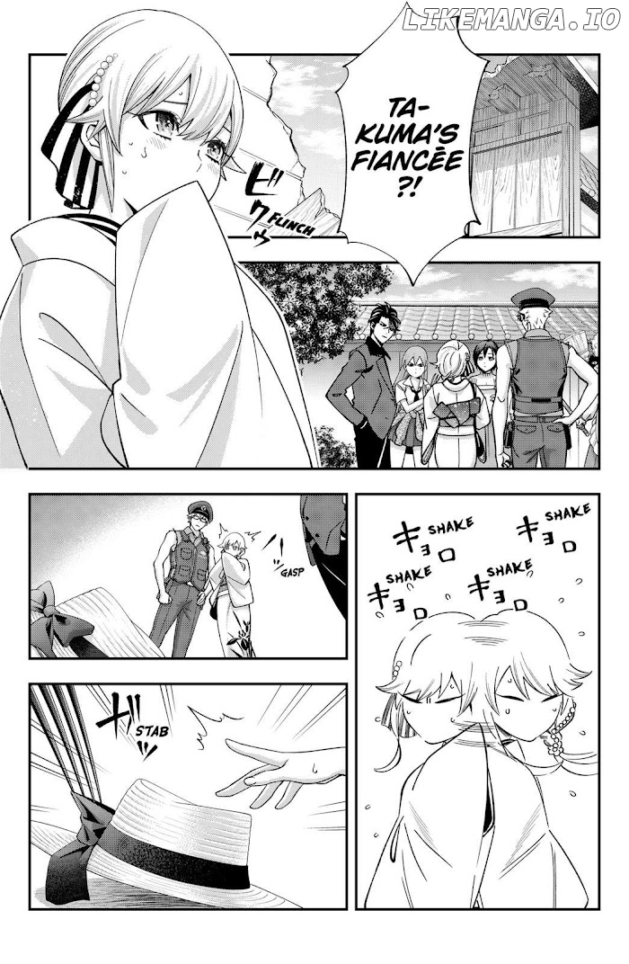 Excuse Me Dentist, It's Touching Me! Chapter 19 - page 3