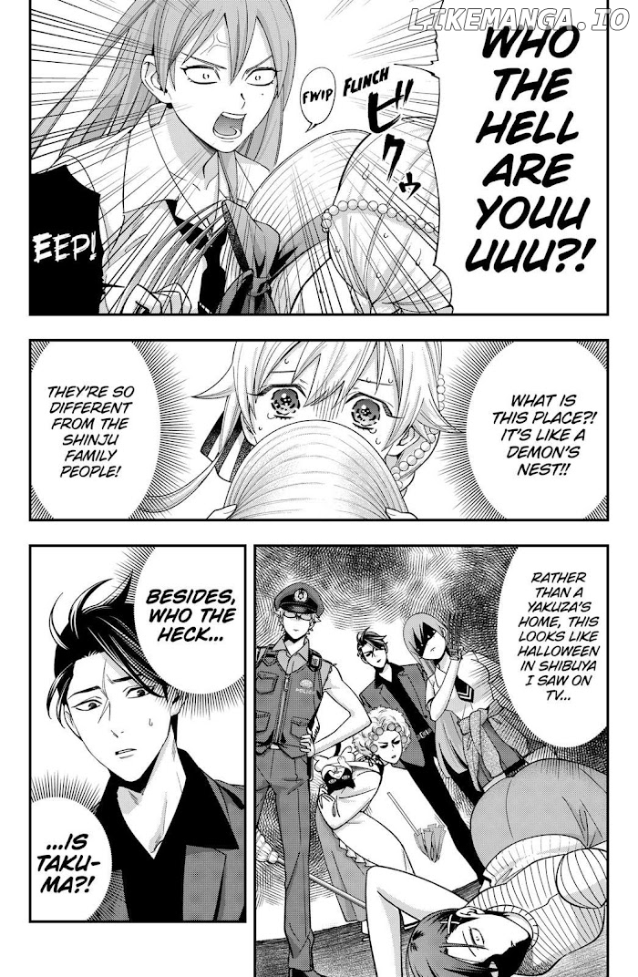 Excuse Me Dentist, It's Touching Me! Chapter 19 - page 4
