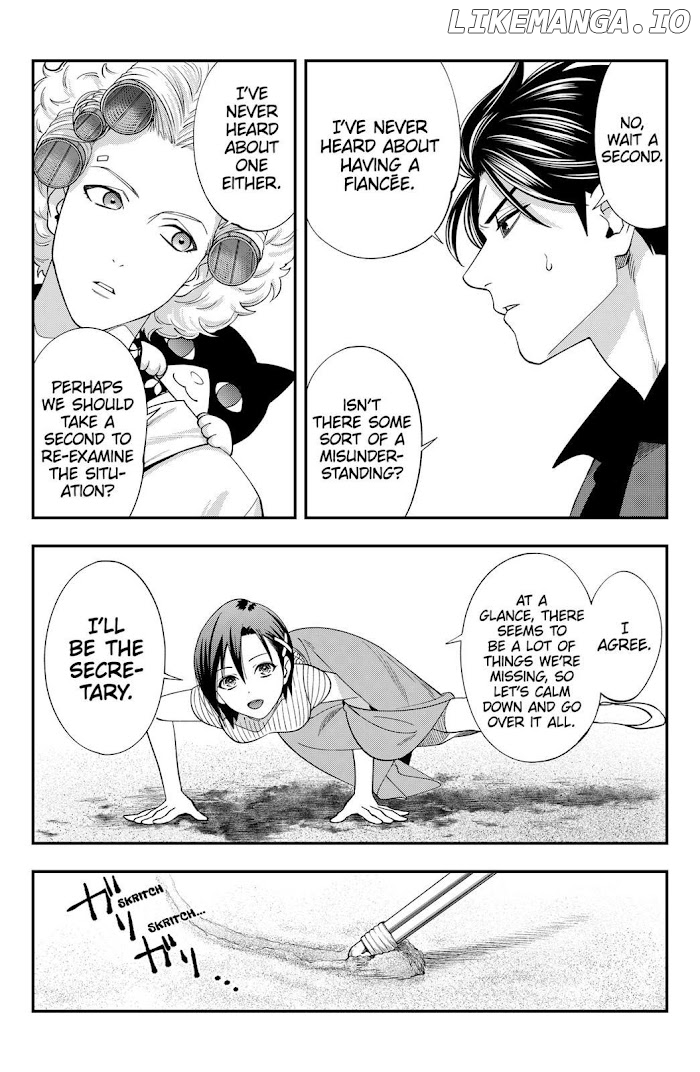 Excuse Me Dentist, It's Touching Me! Chapter 19 - page 5
