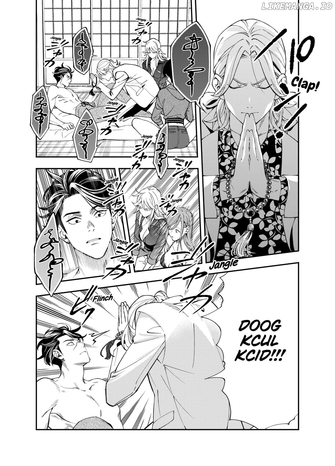 Excuse Me Dentist, It's Touching Me! Chapter 2 - page 6