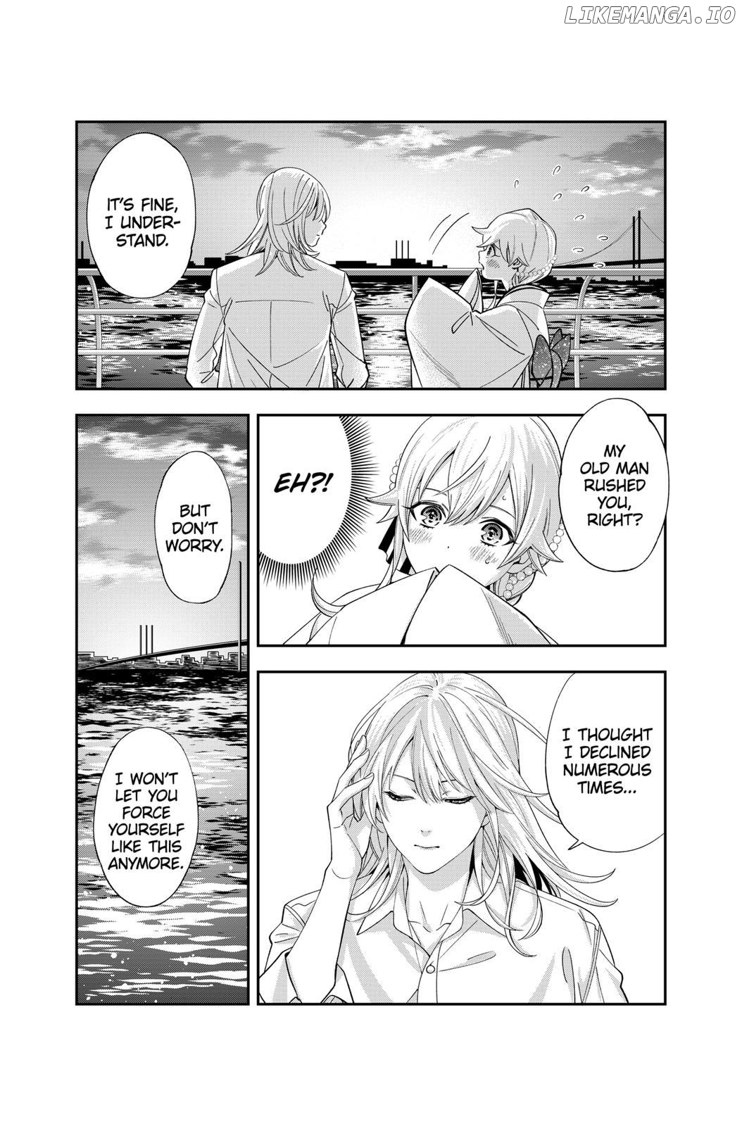 Excuse Me Dentist, It's Touching Me! Chapter 20 - page 2