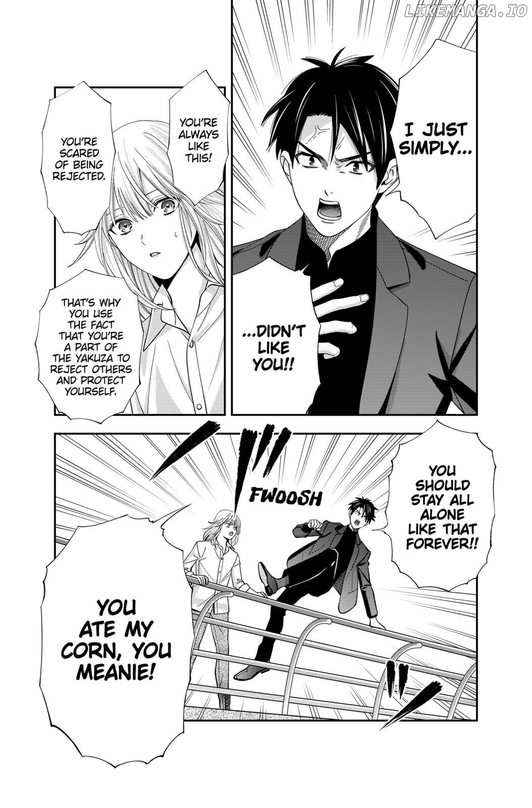 Excuse Me Dentist, It's Touching Me! Chapter 20 - page 12