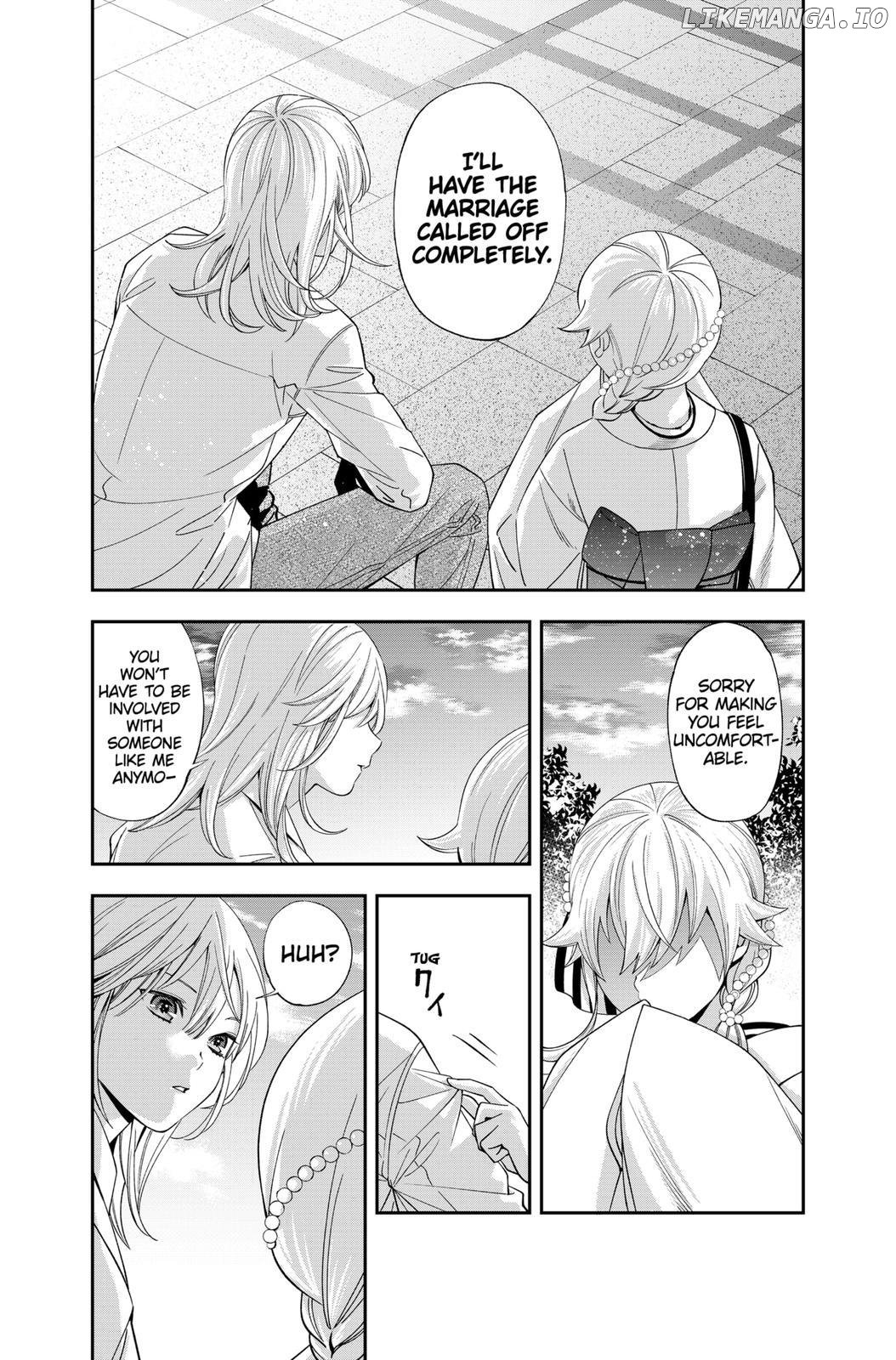 Excuse Me Dentist, It's Touching Me! Chapter 20 - page 3