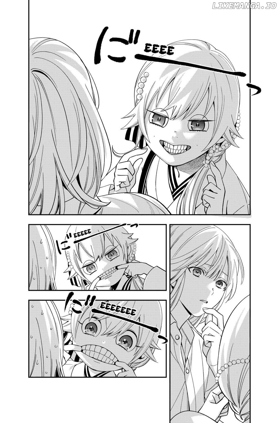 Excuse Me Dentist, It's Touching Me! Chapter 20 - page 4