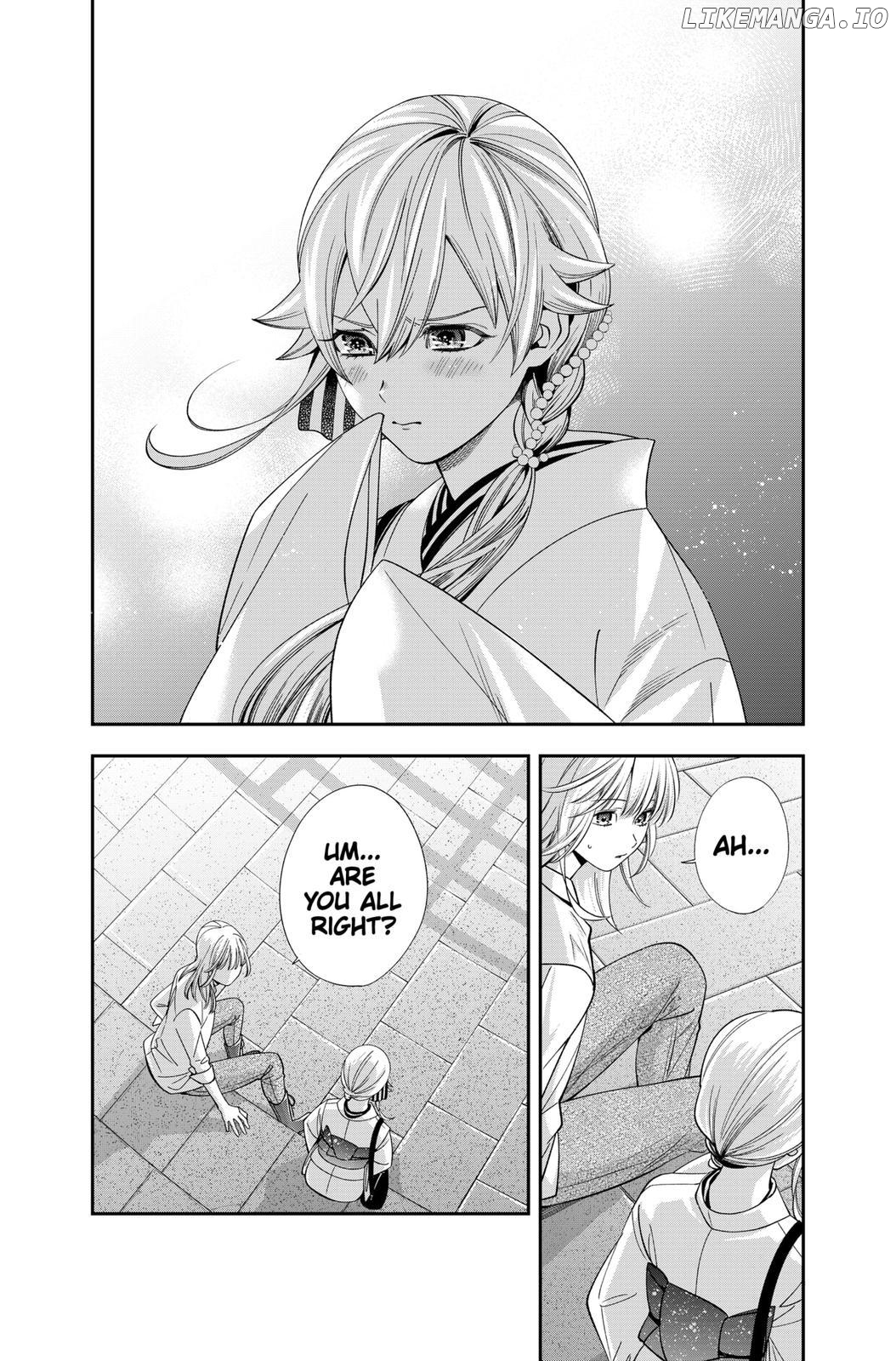 Excuse Me Dentist, It's Touching Me! Chapter 20 - page 6