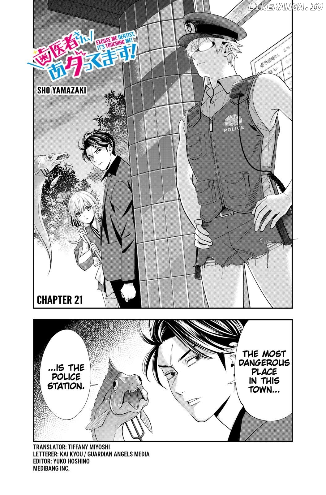 Excuse Me Dentist, It's Touching Me! Chapter 21 - page 2