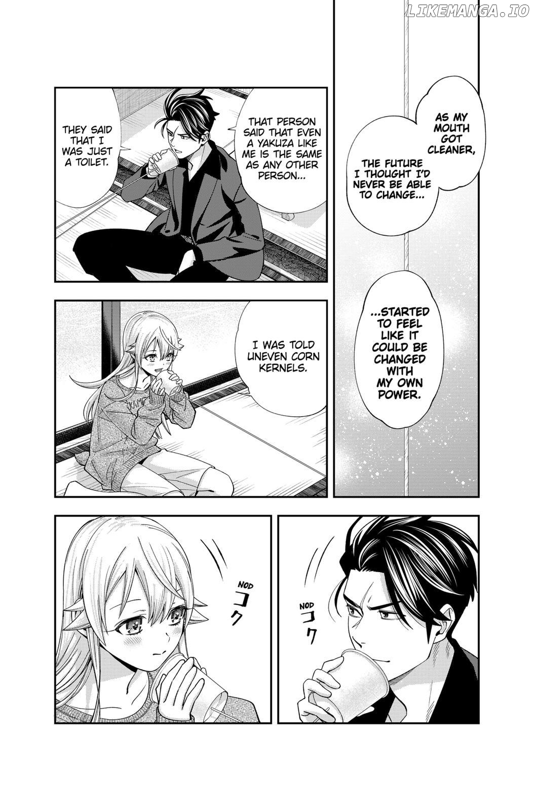 Excuse Me Dentist, It's Touching Me! Chapter 21 - page 16