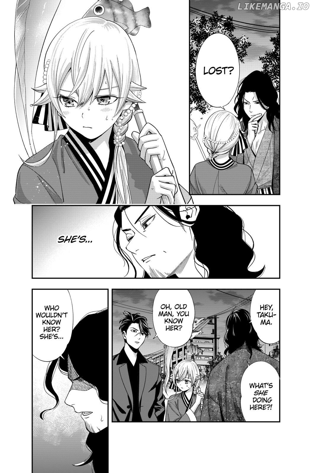 Excuse Me Dentist, It's Touching Me! Chapter 21 - page 5