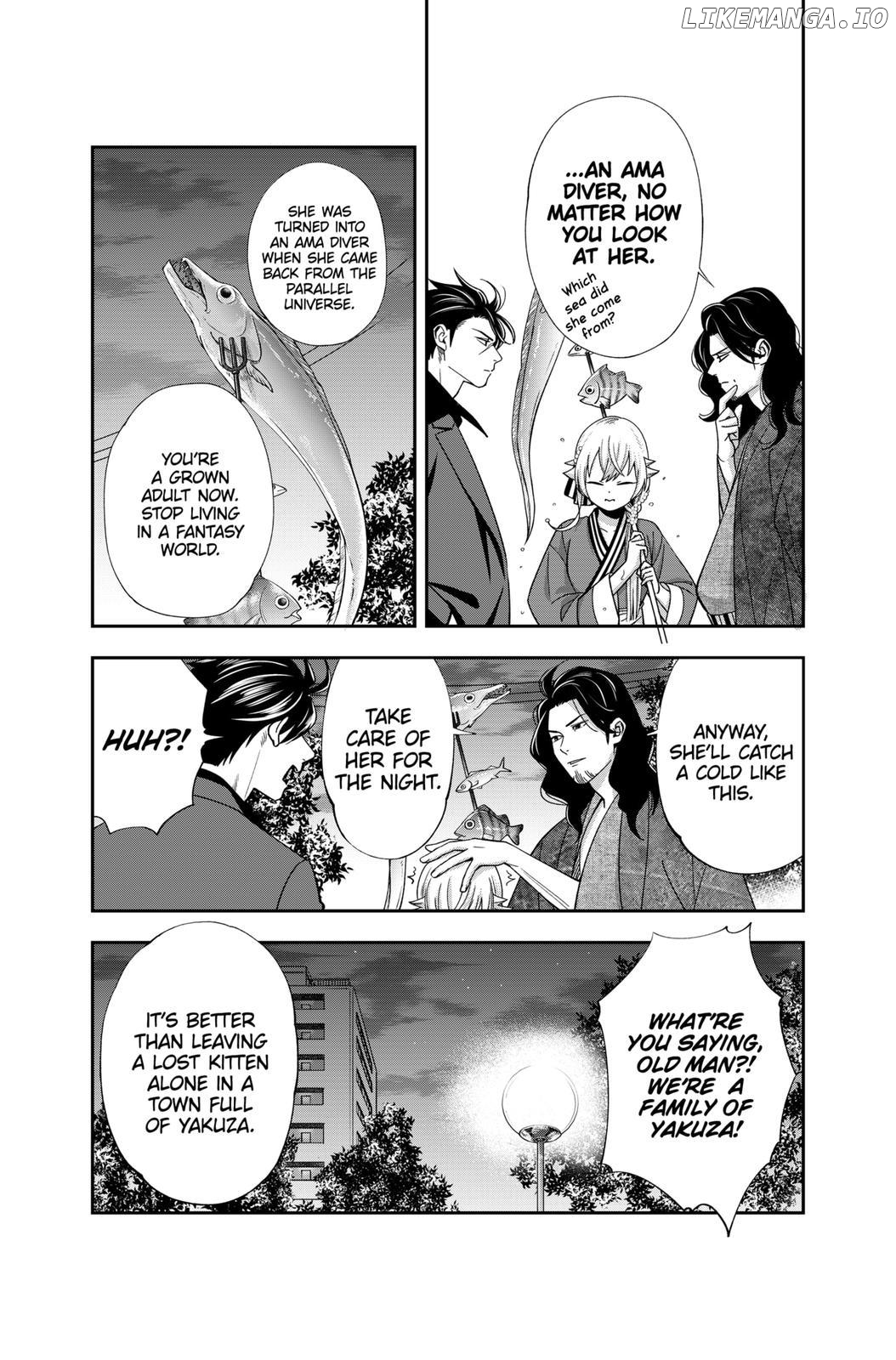 Excuse Me Dentist, It's Touching Me! Chapter 21 - page 6