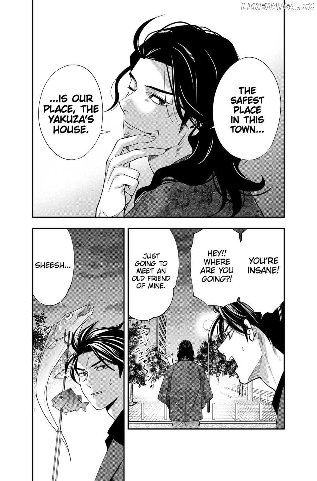 Excuse Me Dentist, It's Touching Me! Chapter 21 - page 7