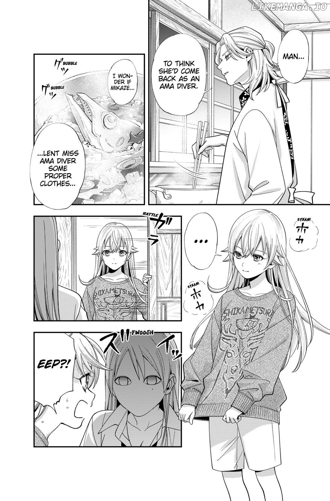 Excuse Me Dentist, It's Touching Me! Chapter 21 - page 8