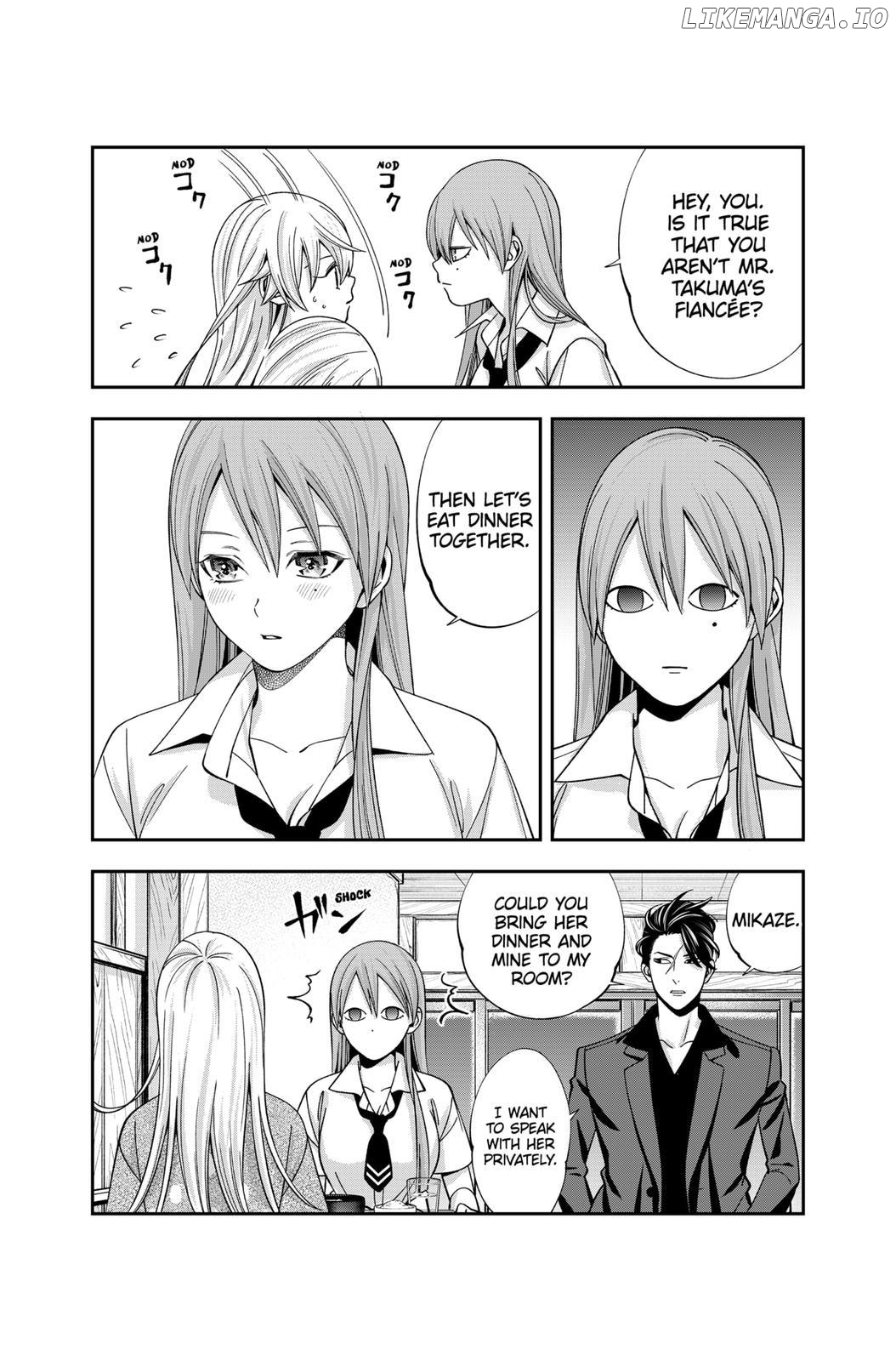 Excuse Me Dentist, It's Touching Me! Chapter 21 - page 9