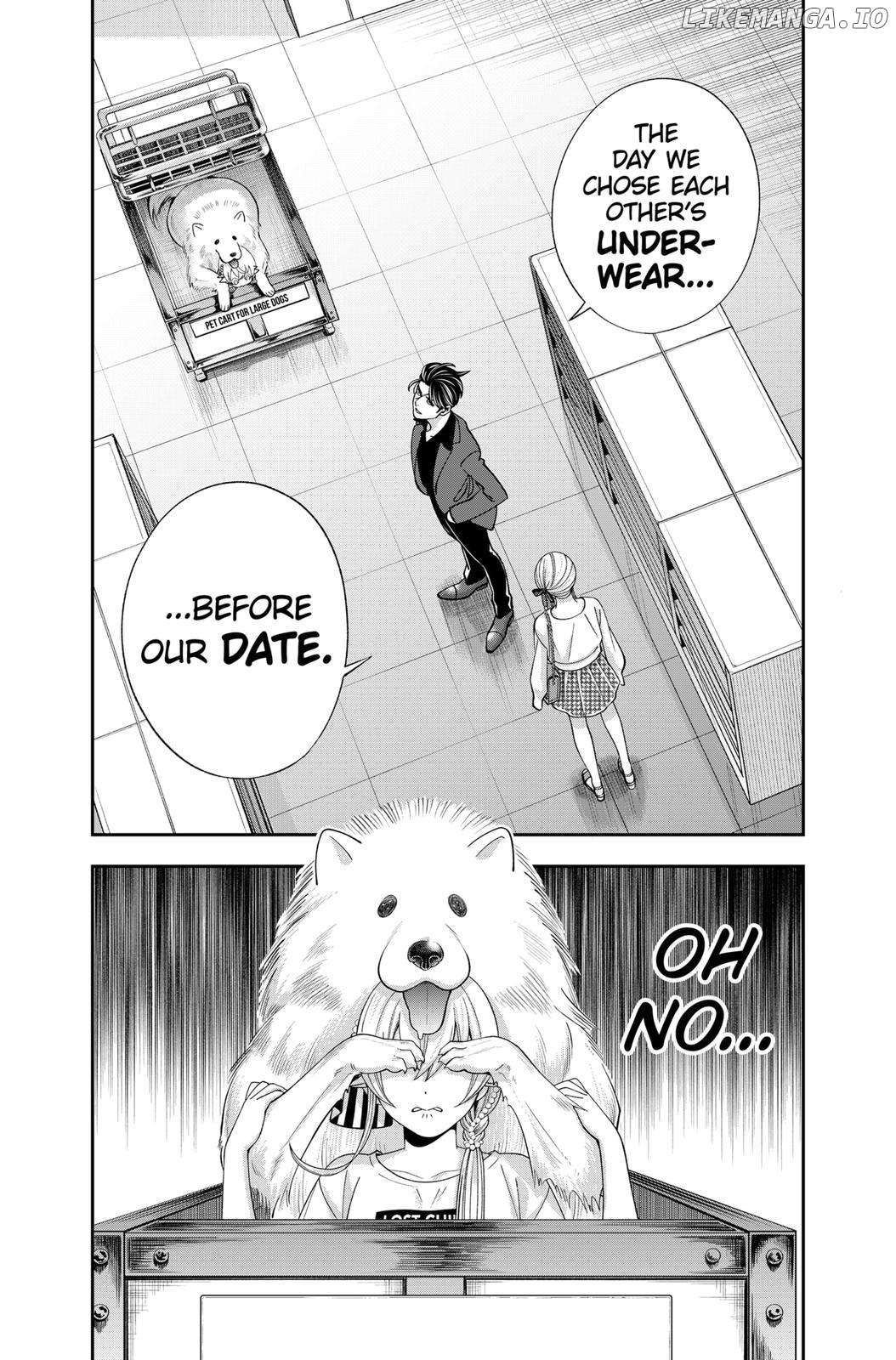 Excuse Me Dentist, It's Touching Me! Chapter 22 - page 13
