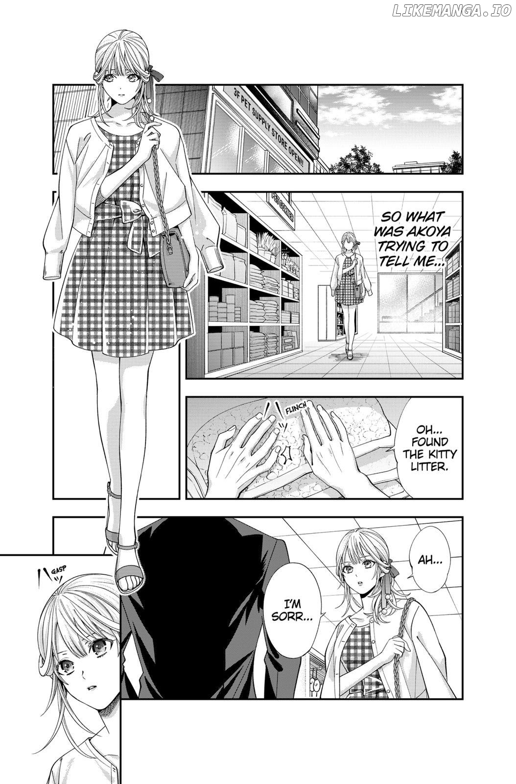 Excuse Me Dentist, It's Touching Me! Chapter 22 - page 5