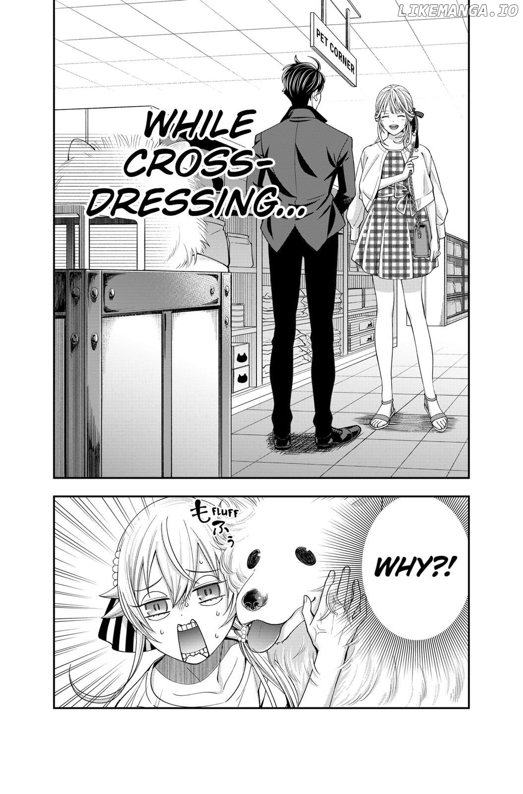 Excuse Me Dentist, It's Touching Me! Chapter 22 - page 10