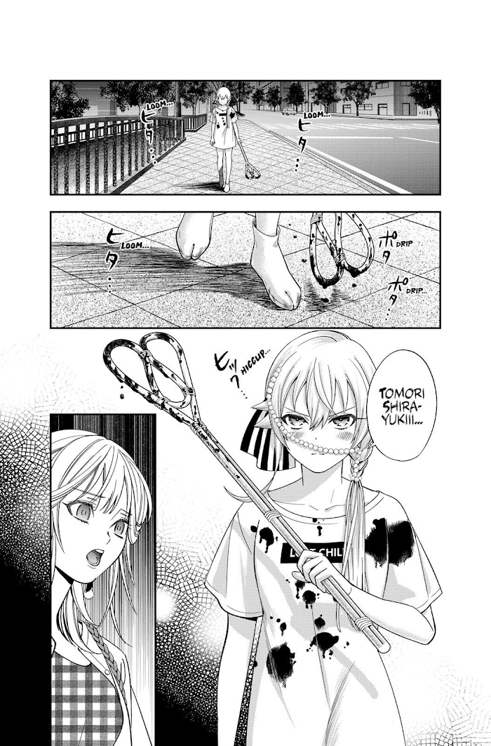Excuse Me Dentist, It's Touching Me! Chapter 23 - page 19