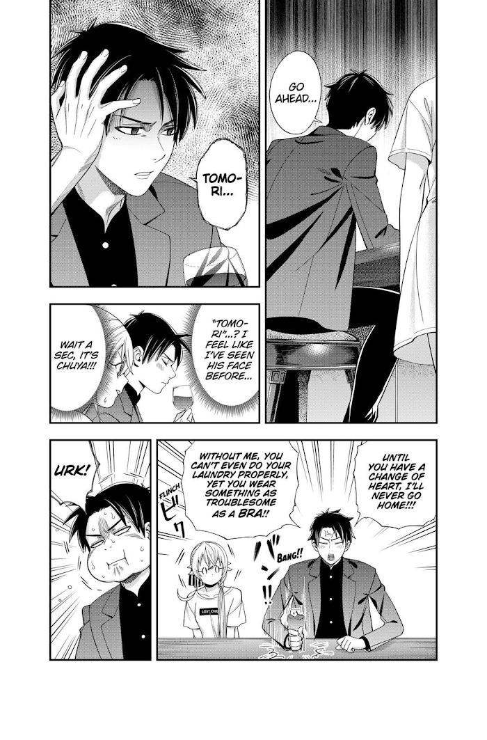 Excuse Me Dentist, It's Touching Me! Chapter 23 - page 4