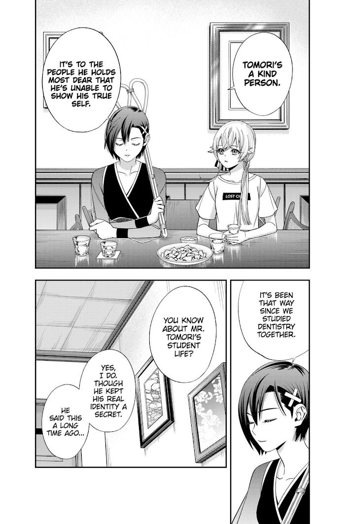 Excuse Me Dentist, It's Touching Me! Chapter 23 - page 8
