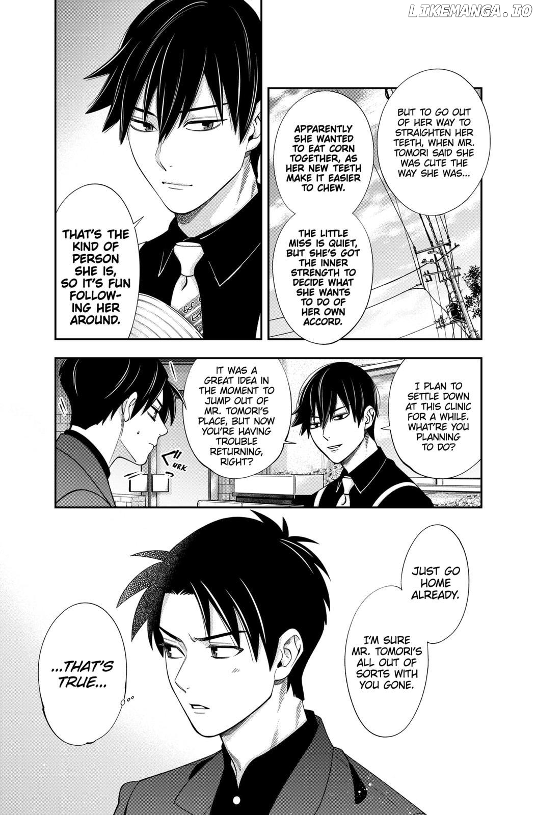 Excuse Me Dentist, It's Touching Me! Chapter 24 - page 3