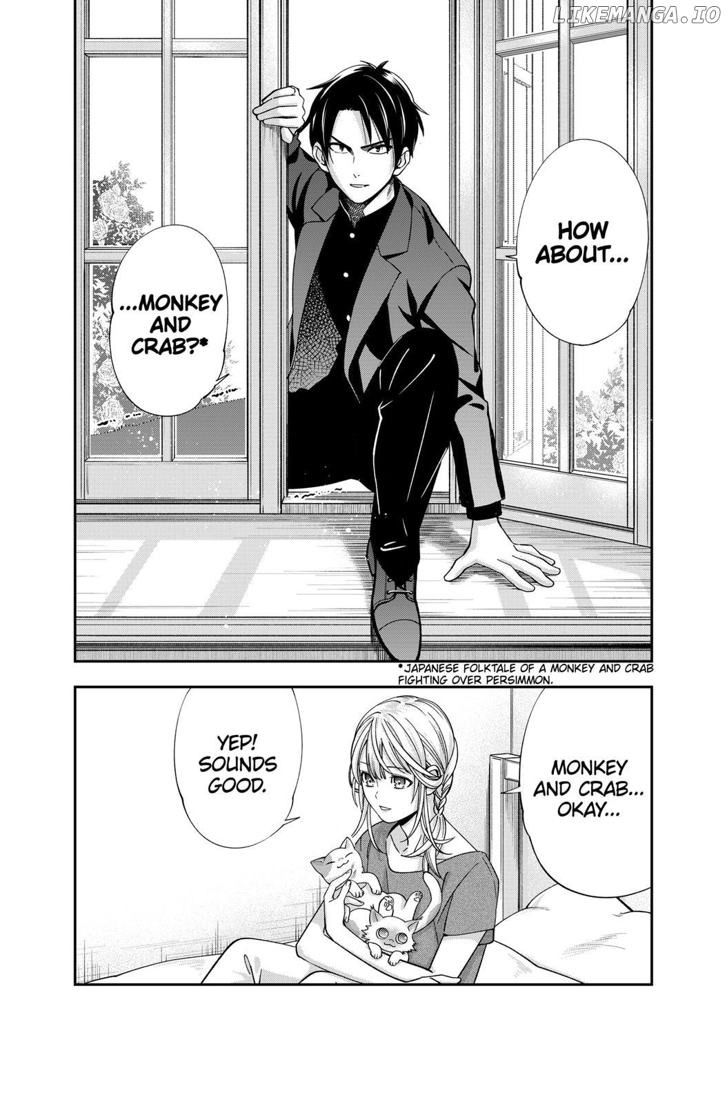 Excuse Me Dentist, It's Touching Me! Chapter 24 - page 22