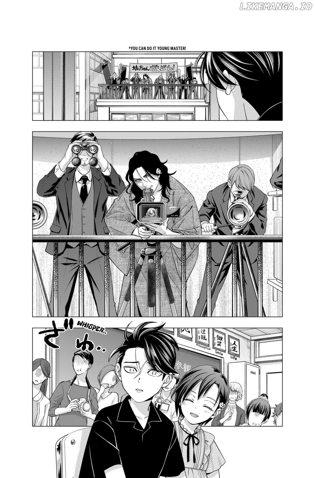 Excuse Me Dentist, It's Touching Me! Chapter 25 - page 2