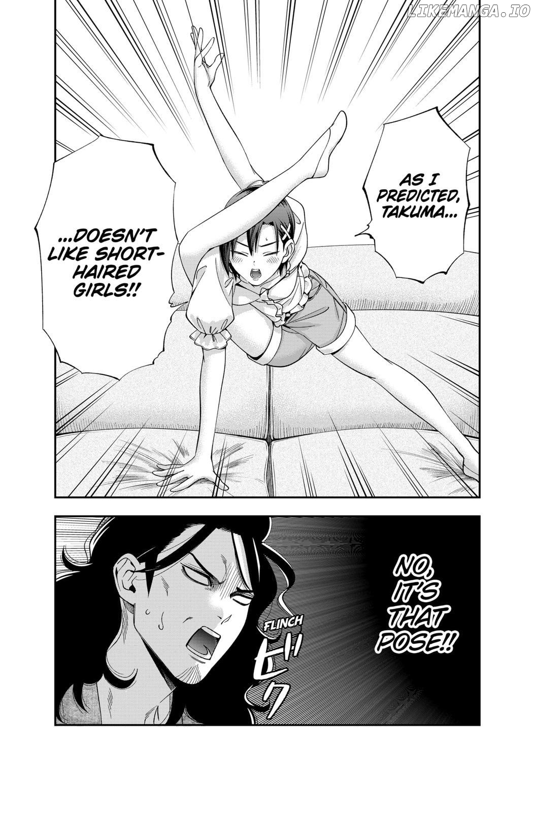 Excuse Me Dentist, It's Touching Me! Chapter 25 - page 16