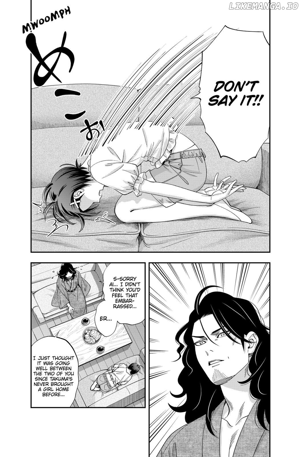 Excuse Me Dentist, It's Touching Me! Chapter 25 - page 5