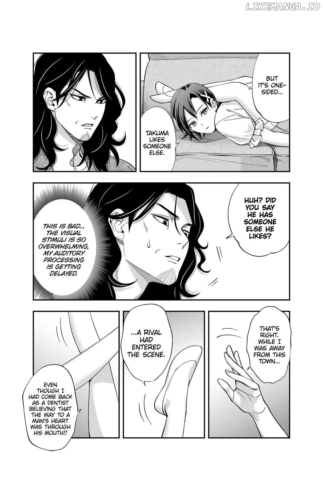 Excuse Me Dentist, It's Touching Me! Chapter 25 - page 7