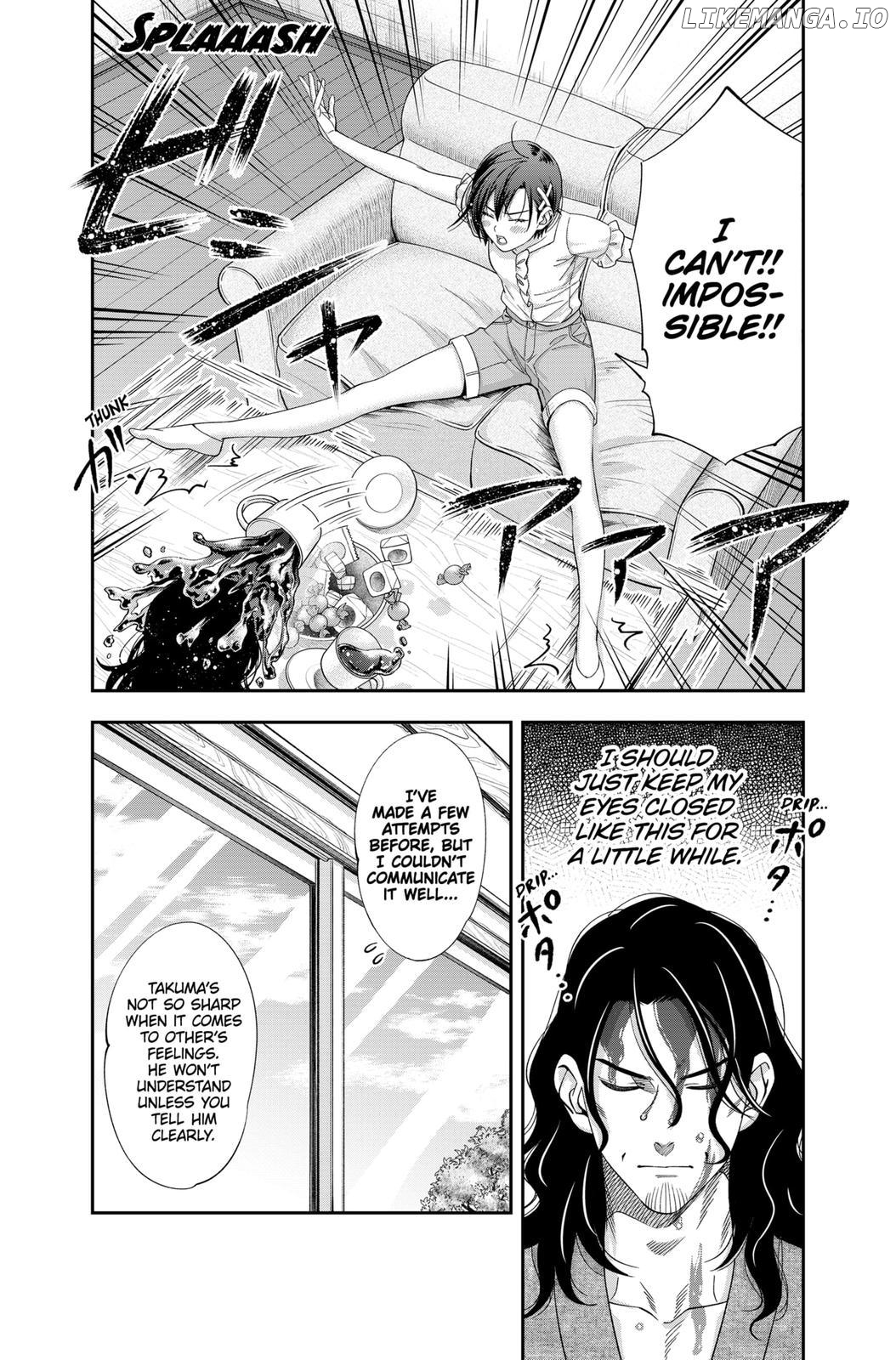 Excuse Me Dentist, It's Touching Me! Chapter 25 - page 9