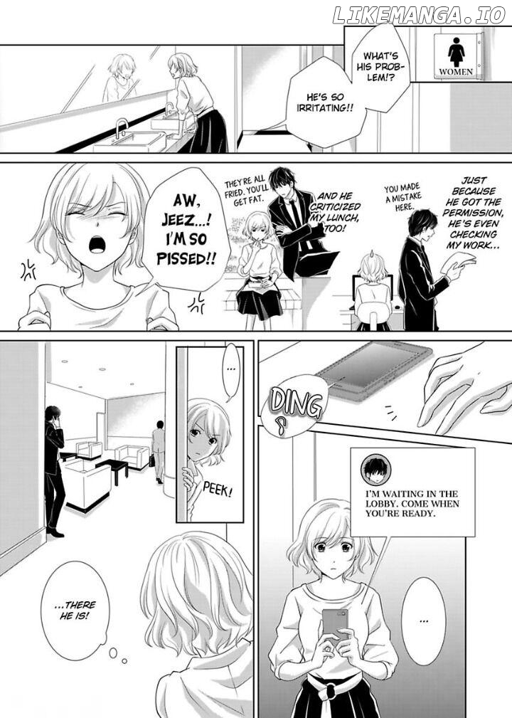 My Awkward Bodyguard Pleasures Me Again and Again with a Serious Face Chapter 1 - page 14