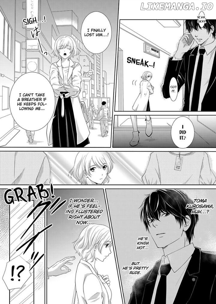 My Awkward Bodyguard Pleasures Me Again and Again with a Serious Face Chapter 1 - page 15