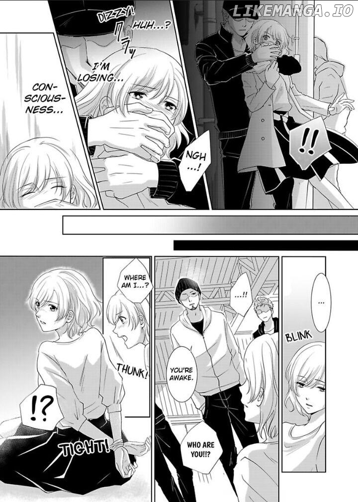 My Awkward Bodyguard Pleasures Me Again and Again with a Serious Face Chapter 1 - page 16