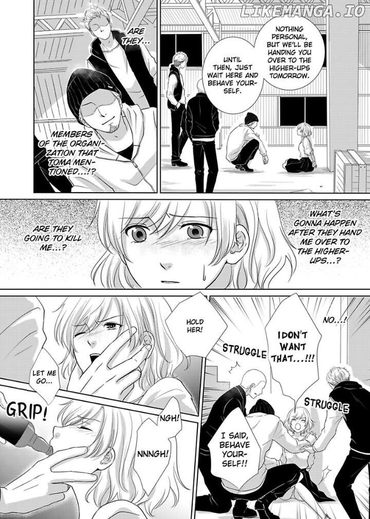 My Awkward Bodyguard Pleasures Me Again and Again with a Serious Face Chapter 1 - page 17