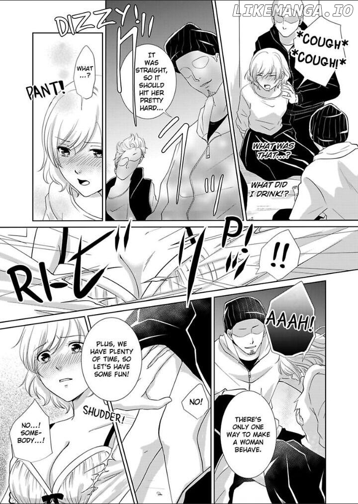 My Awkward Bodyguard Pleasures Me Again and Again with a Serious Face Chapter 1 - page 18