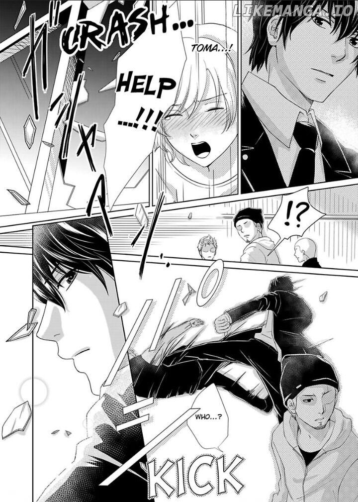 My Awkward Bodyguard Pleasures Me Again and Again with a Serious Face Chapter 1 - page 19
