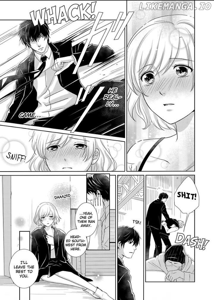 My Awkward Bodyguard Pleasures Me Again and Again with a Serious Face Chapter 1 - page 20