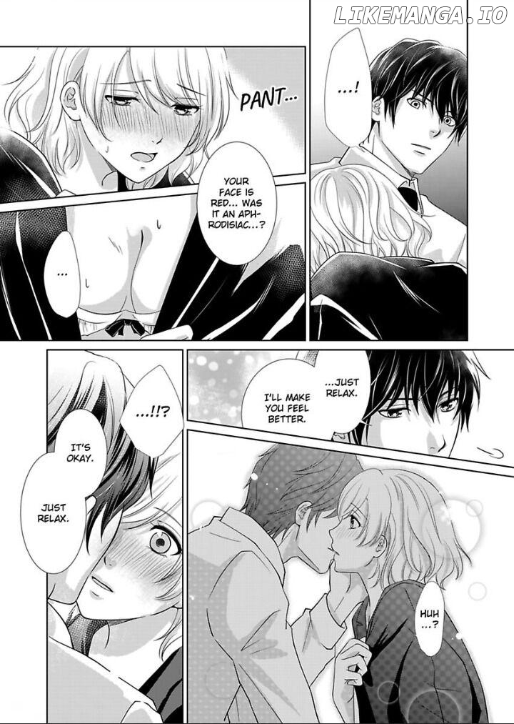 My Awkward Bodyguard Pleasures Me Again and Again with a Serious Face Chapter 1 - page 22