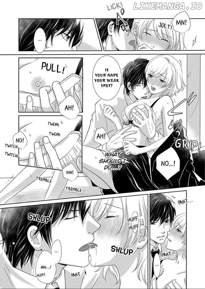 My Awkward Bodyguard Pleasures Me Again and Again with a Serious Face Chapter 1 - page 24