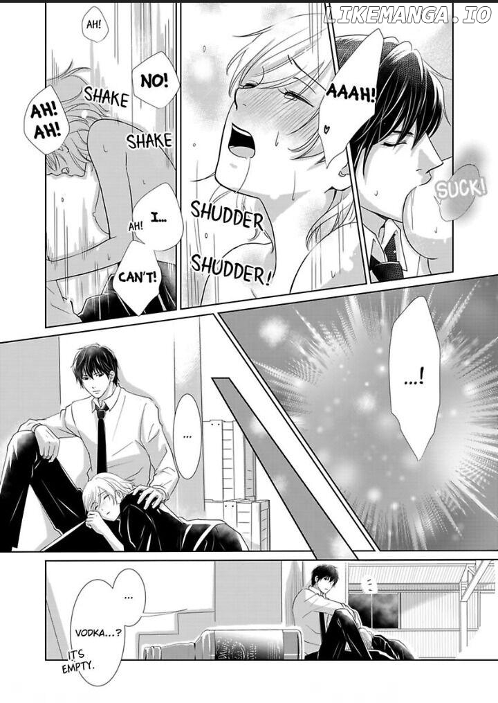 My Awkward Bodyguard Pleasures Me Again and Again with a Serious Face Chapter 1 - page 28